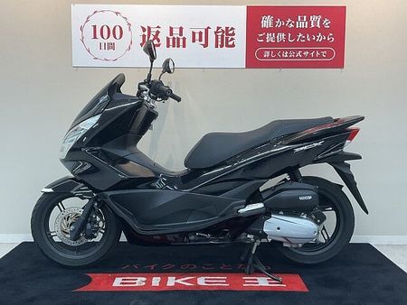 ホンダ PCX125 PCX【ハンドルカスタム】 5