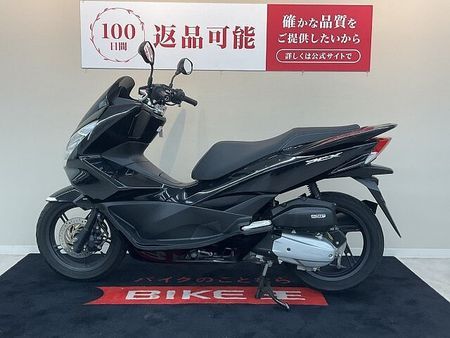 ホンダ PCX125 PCX【ハンドルカスタム】 6
