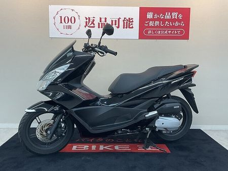 ホンダ PCX125 PCX【ハンドルカスタム】 7