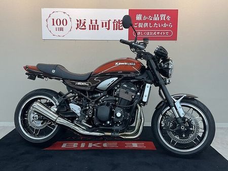 カワサキ Z900RS Z900RS【火の玉カラー ナイトロンリアサス他カスタム】 4