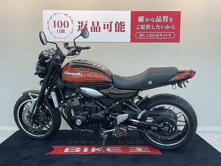 カワサキ Z900RS Z900RS【火の玉カラー ナイトロンリアサス他カスタム】 6