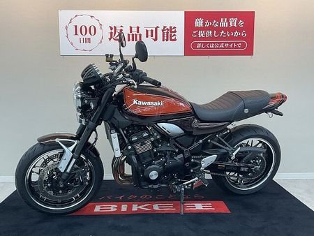 カワサキ Z900RS Z900RS【火の玉カラー ナイトロンリアサス他カスタム】 7