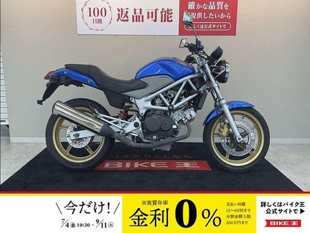 ホンダ VTR250 VTR【インジェクションモデル レバーカスタム】 1
