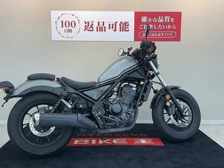 ホンダ レブル 250 レブル250【USBソケット・ツールバッグ】 3