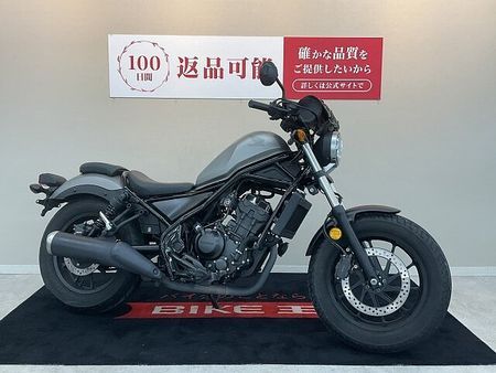 ホンダ レブル 250 レブル250【USBソケット・ツールバッグ】 4