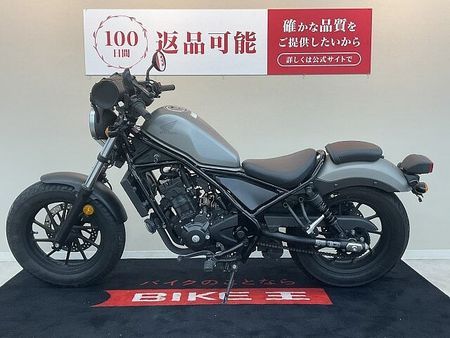 ホンダ レブル 250 レブル250【USBソケット・ツールバッグ】 5