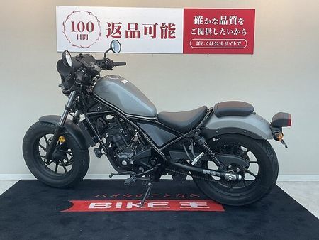 ホンダ レブル 250 レブル250【USBソケット・ツールバッグ】 6