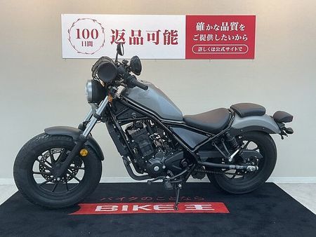 ホンダ レブル 250 レブル250【USBソケット・ツールバッグ】 7