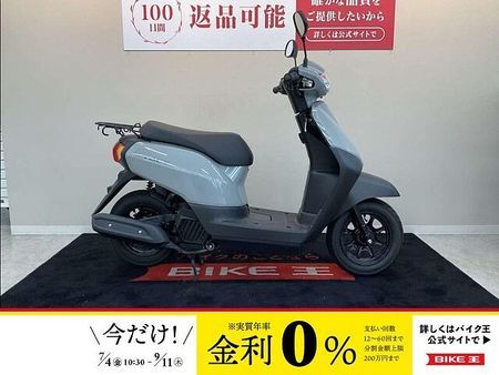 ホンダ タクト タクト【通勤通学に便利な50?スクーター☆】!! 1