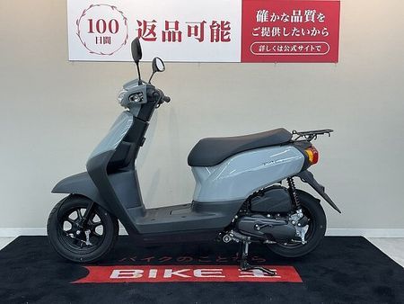 ホンダ タクト タクト【通勤通学に便利な50?スクーター☆】!! 5