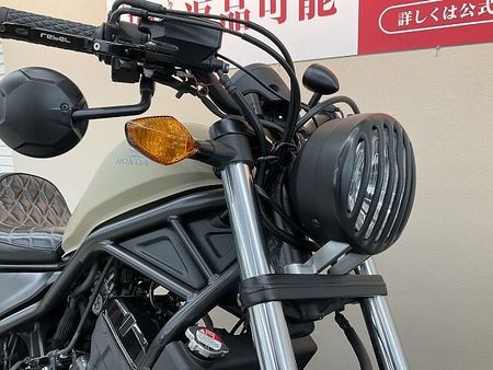 ホンダ レブル 250 REBEL 250【カスタム豊富な1台☆】 12