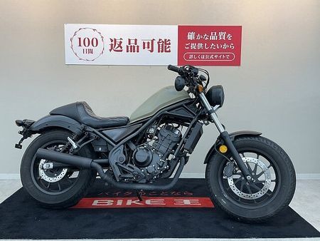 ホンダ レブル 250 REBEL 250【カスタム豊富な1台☆】 4
