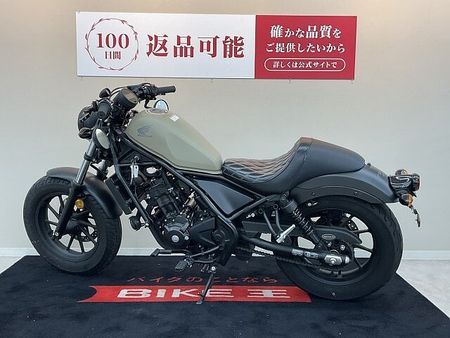 ホンダ レブル 250 REBEL 250【カスタム豊富な1台☆】 6