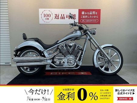 ホンダ VT1300CX VT1300CX【独特のスタイルが特徴の1台☆】 1