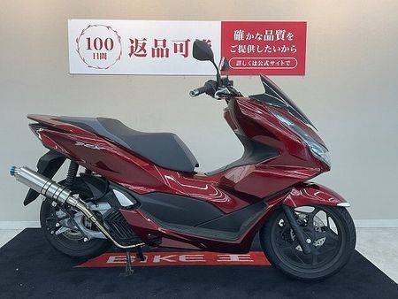 ホンダ PCX125 PCX【マフラーカスタム☆】 4