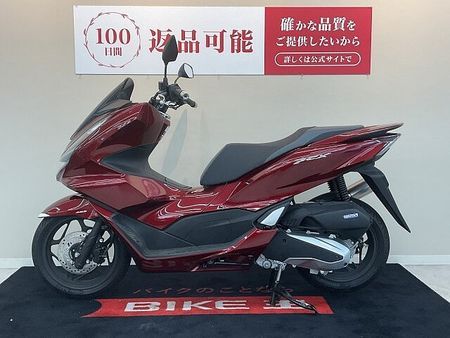 ホンダ PCX125 PCX【マフラーカスタム☆】 5