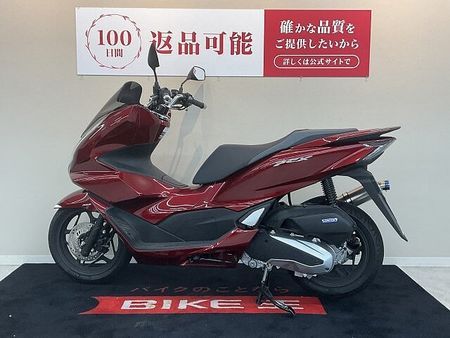 ホンダ PCX125 PCX【マフラーカスタム☆】 6