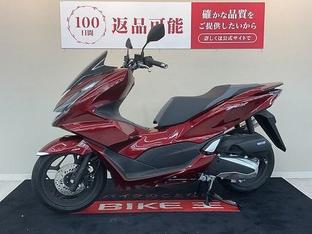 ホンダ PCX125 PCX【マフラーカスタム☆】 7