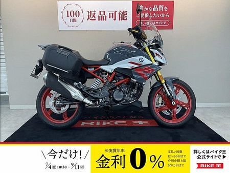 BMW G310R G310R【パニアケース・エンジンガード他】 1