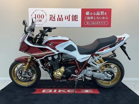 ホンダ CB1300スーパーボルドール CB1300スーパーボルドール【上位グレードの”SP” 30th Anniversary】 5