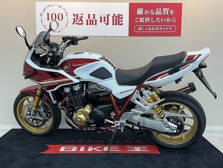 ホンダ CB1300スーパーボルドール CB1300スーパーボルドール【上位グレードの”SP” 30th Anniversary】 6