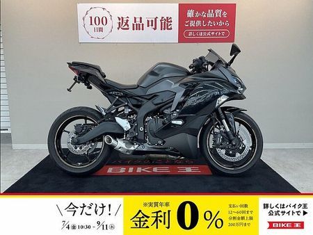 カワサキ ZX-25R ニンジャZX-25R SE【人気の250?4気筒フルカウルスポーツ☆】!! 1
