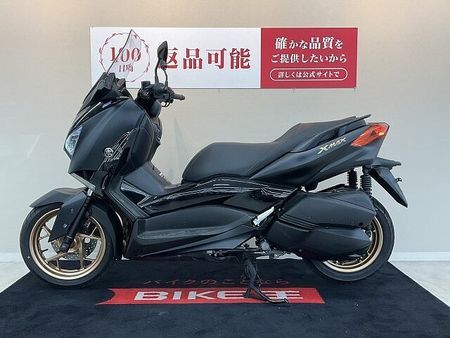 ヤマハ XMAX 250 XMAX【広々収納が魅力の1台☆】!! 5