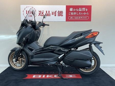 ヤマハ XMAX 250 XMAX【広々収納が魅力の1台☆】!! 6