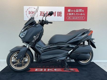 ヤマハ XMAX 250 XMAX【広々収納が魅力の1台☆】!! 7