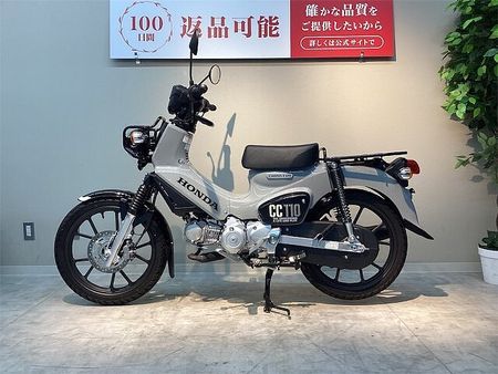 ホンダ クロスカブ110 クロスカブ110!! 4