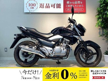 スズキ GSR250 GSR250 ミラーマウントバー!! 1