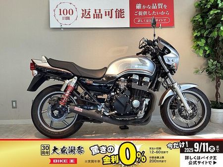 ホンダ CB750 CB750 スペシャル モリワキショート菅 RC42 1