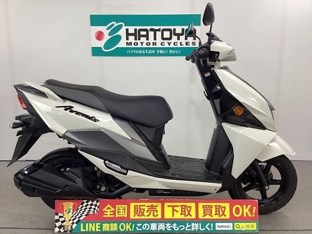 スズキ アヴェニス125 1