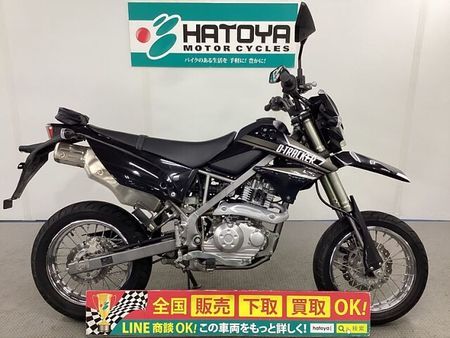 カワサキ Dトラッカー125 1