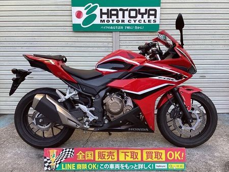 ホンダ CBR400R 1