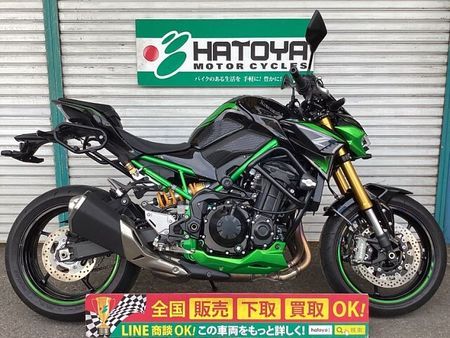 カワサキ Z900 1