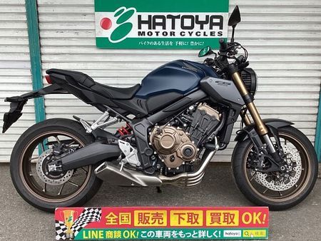 ホンダ CB650R 1