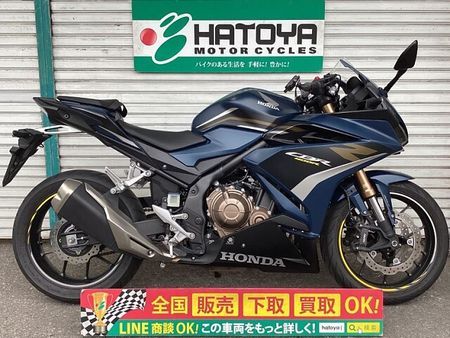 ホンダ CBR400R 1