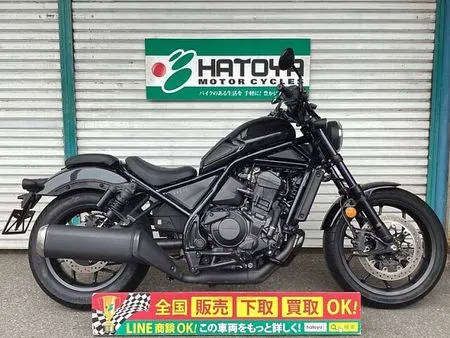 ホンダ レブル1100 1