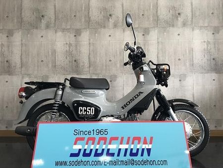 ホンダ クロスカブ50 店頭現車無し、要取り寄せ車両。6月入荷枠、予約開始! 1