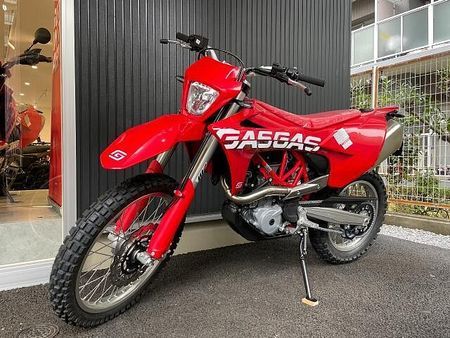 ガスガス ES700 1