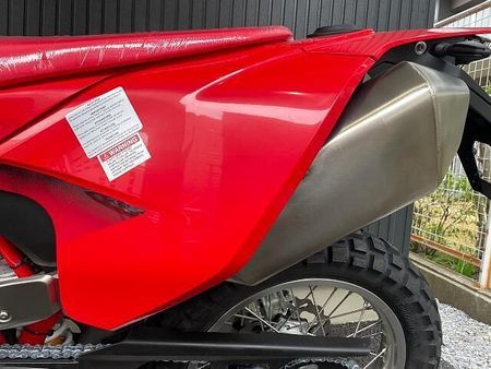 ガスガス ES700 22
