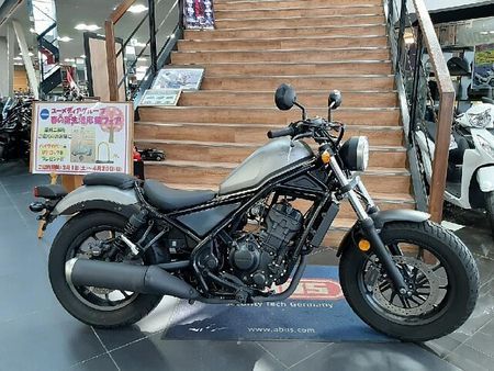 ホンダ レブル 250 レブル250 1