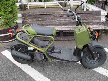 ホンダ ズーマー ZOOMER 1