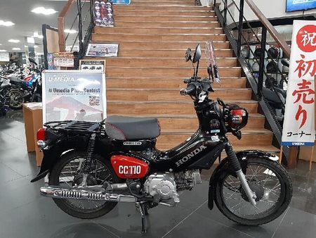 ホンダ クロスカブ110 クロスカブ110クマモン 1