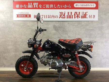 ホンダ モンキー モンキー 40thアニバーサリーモデル!小柄で愛らしい車体! 4