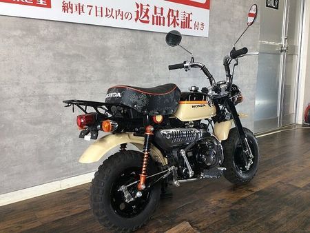 ホンダ モンキー モンキー 「猿」がモチーフのワイルドカラー 6