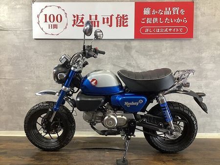 ホンダ モンキー125 モンキー125 タコメーター・リアキャリア・シガーソケット装備のライトカスタム!2022年 4