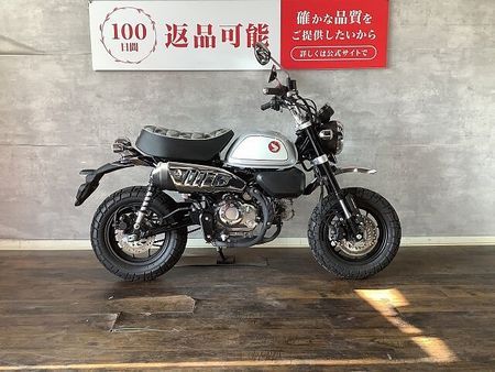 ホンダ モンキー125 モンキー125 シンプルなカラーリングが色々なスタイルに合わせやすい1台! 17