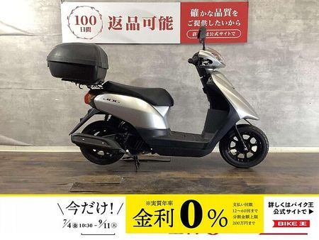 ヤマハ ジョグZ JOG リアボックス装備の便利な1台 2021年モデル 1